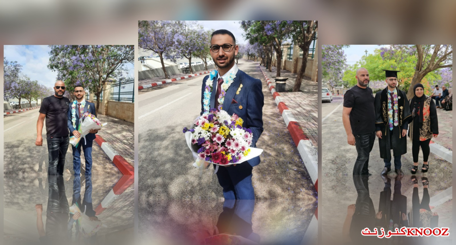 الطيبة د.عصام قنديل يناقش تخرجه من جامعة النجاح